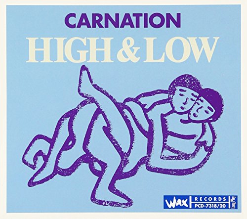 【中古】天国と地獄 20周年記念コレクターズ・エディション[初回限定盤、DVD付]