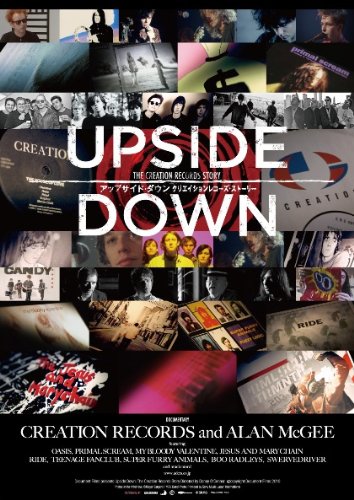 【中古】アップサイド・ダウン:クリエイション・レコーズ・ストーリー【エクスターミネイテッド・エディション】DVD2枚組