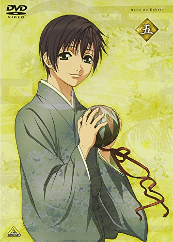 樂天商城 - 【中古】緋色の欠片 五 [DVD]