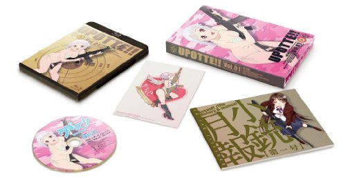 【中古】うぽって!! DVD 限定版 第1巻