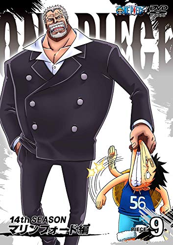 [중고] ONE PIECE 원피스 14th 시즌 마린 포드 편 piece.9 (첫회 한정판) [DVD]