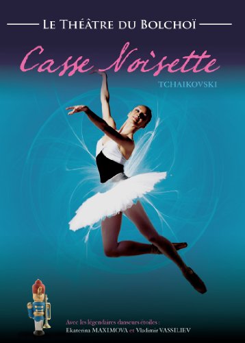 【中古】Nut Cracker [DVD]