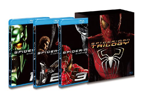【中古】スパイダーマン トリロジーBOX Blu-ray