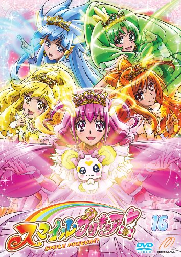 【中古】スマイルプリキュア! DVD Vol.16