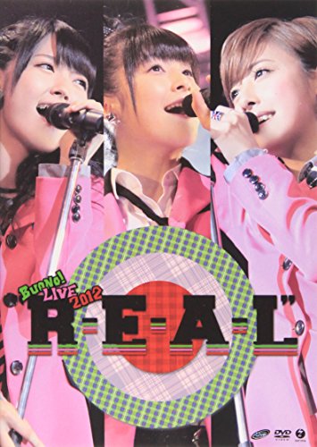 TV Anime - 【中古】Buono! LIVE 2012 R・E・A・L [DVD]
