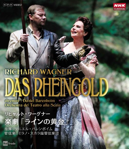 【中古】リヒャルト・ワーグナー 楽劇「ラインの黄金」 [Blu-ray]