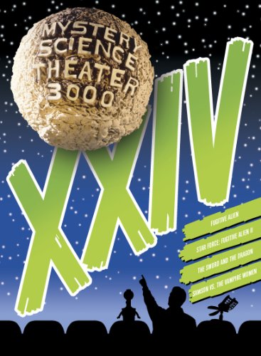 ����š�Mystery Science Theater 3000: Xxiv/ [DVD]