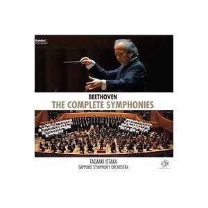 【中古】ベートーヴェン:交響曲全集 cometostore-10763851 Come to Store パッケージ画像