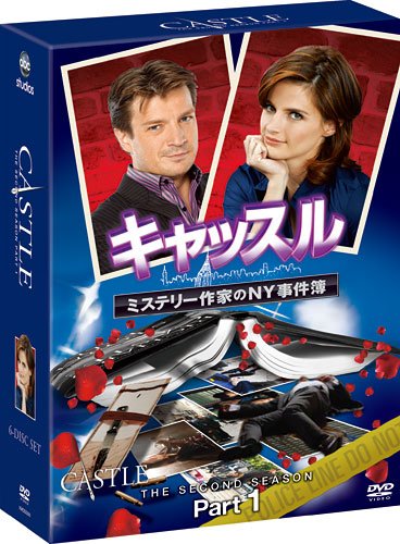 šۥå/ߥƥ꡼ȤNY 2 쥯 BOX Part1 [DVD]