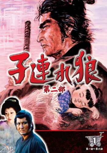 šۻϢϵ  1 (DVD3) / 3KO-2001