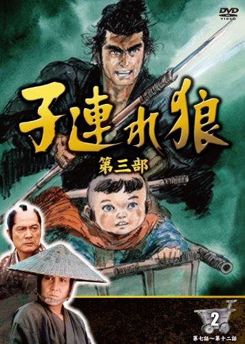 šۻϢϵ 軰 2 DVD3 3KO-3002