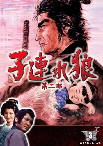 šۻϢϵ  3 (DVD3) / 3KO-2003