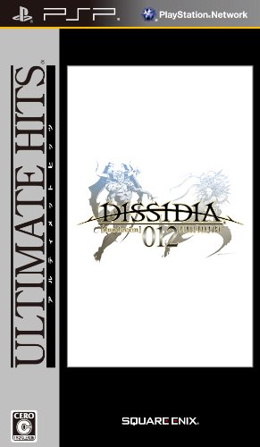 【中古】アルティメット ヒッツ ディシディア デュオデシム ファイナルファンタジー - PSP