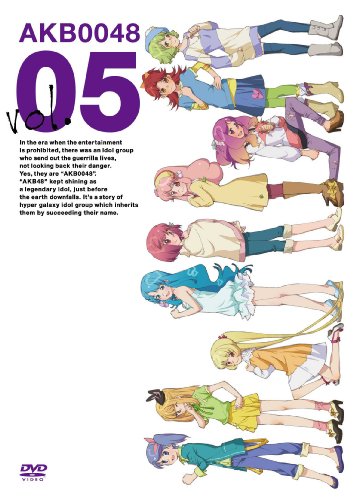[중고] AKB0048 VOL.05 [DVD]