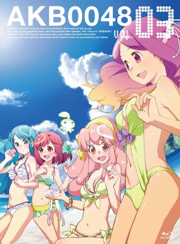 [중고] AKB0048 VOL.03 [Blu-ray]