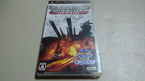 TV Anime - 【中古】コーエーテクモ the Best WARSHIP GUNNER 2 PORTABLE