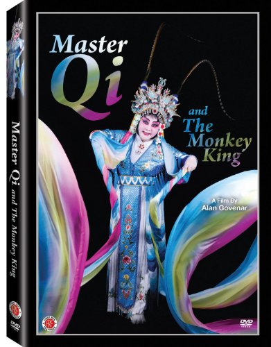 【中古】Master Qi and the Monkey King [DVD]