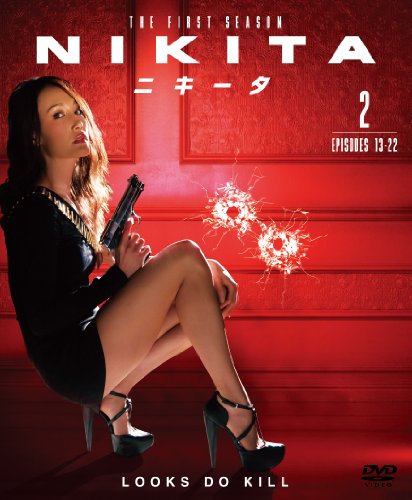 【中古】NIKITA/ニキータ〈ファースト シーズン〉 セット2 DVD