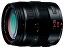 【中古】パナソニック 標準ズームレンズ マイクロフォーサーズ用 ルミックス G X VARIO 12-35mm/F2.8 ASPH./POWER O.I.S. ...