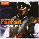 【中古】ムシカテラーマ(CD+DVD)(2)