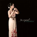 【中古】Un original アン オリジナル 吉川久子 Hisako Yoshikawa