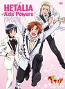 【中古】アニメ「ヘタリア Axis Powers」スペシャルプライスDVD-BOX1