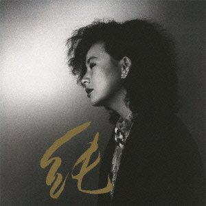 By Title: Ma Line - 【中古】純(紙ジャケット)