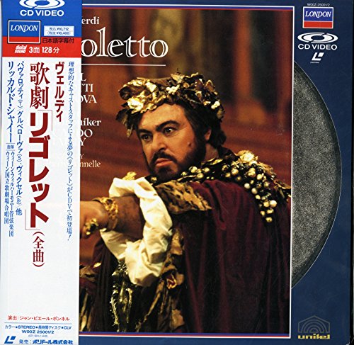 šۥǥ η֥ꥴåȡ()[åɡ㥤][Laser Disc]