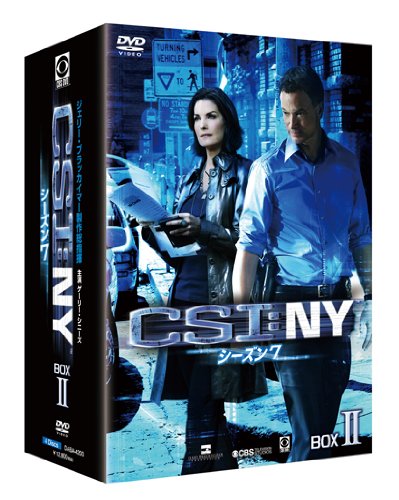 【中古】CSI: NY シーズン7 コンプリートDVD BOX-2