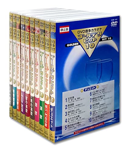 šDVD¿ť饪 ǥҥå10 ( DVD10 ) KCB-101-110