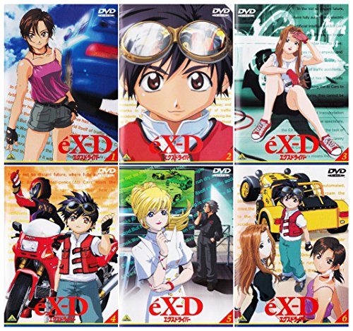 【中古】エクスドライバー 全6巻セット [マーケットプレイス DVDセット]