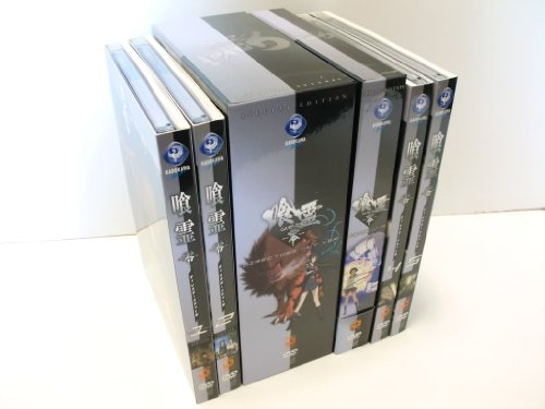 【中古】喰霊 零 全6巻セット [マーケットプレイス DVDセット]