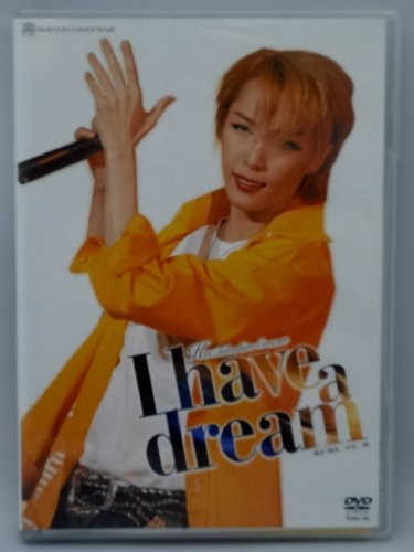 【中古】貴城けいコンサート『I have a dream』 [DVD]