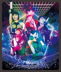 By Title: Ka Line - 【中古】ももクロ春の一大事2012~見渡せば大パノラマ地獄~ [Blu-ray]