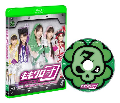 TV Animation - 【中古】ももクロ団 全力凝縮ディレクターズカット版 Vol.4 [Blu-ray]