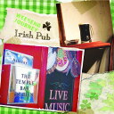【中古】Weekend Journey Irish Pub