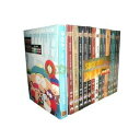 【中古】South Park - Complete Seasons 1-15 DVD Sets (123456789101112131415)