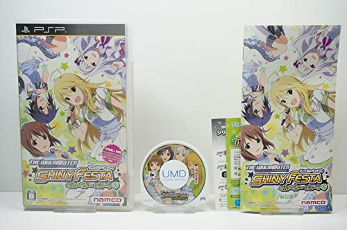【中古】アイドルマスター シャイニーフェスタ グルーヴィー チューン - PSP 【中古】アイドルマスター シャイニーフェスタ グルーヴィー チューン - PSP