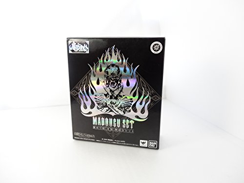 By Title: A Line - 【中古】魔戒可動 牙狼 魔導具セット(魂ウェブ商店限定)
