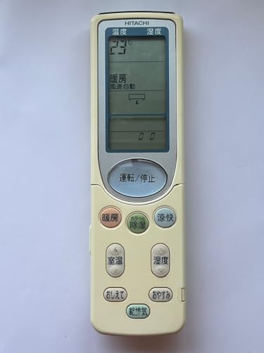 【中古】RAR-2X1 HITACHI 日立 エアコンリモコン