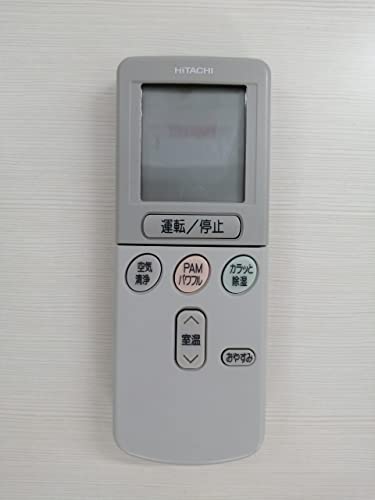 【中古】RAR-1X1 HITACHI 日立 エアコンリモコン