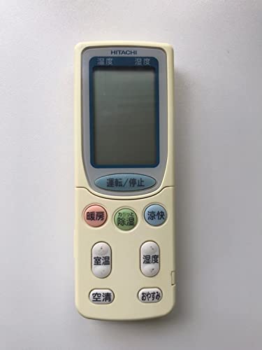 【中古】RAR-3H1 HITACHI 日立 エアコンリモコン