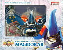 【中古】ヴァリアブルアクション 覇王大系リューナイト リューウィザード・マジドーラ