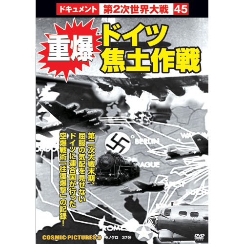 š۽ɥľں CCP-356 [DVD]