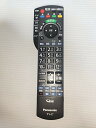 【中古】Panasonic 液晶テレビ用リモコン N2QAYB000589