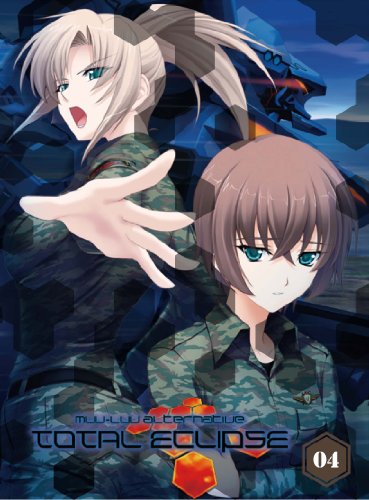 【中古】トータル・イクリプス 第4巻 初回限定盤 [Blu-ray]