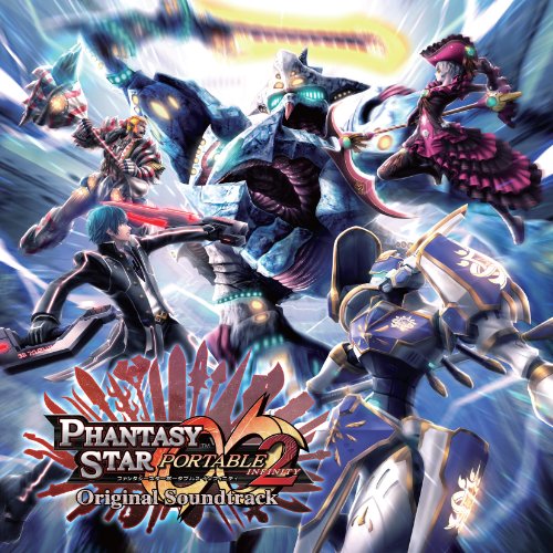【中古】PHANTASY STAR PORTABLE 2 INFINITY ORIGINAL SOUNDTRACK