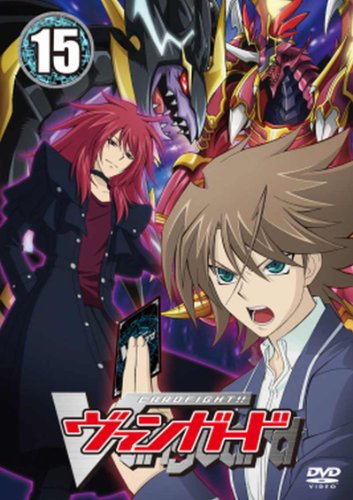 By Title: Ta Line - 【中古】カードファイト!! ヴァンガード (15) [DVD]