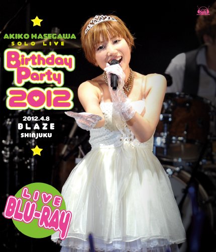 By Title: Na Line - 【中古】長谷川明子ソロライブ ~Birthday Party 2012~ [Blu-ray]