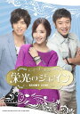 【中古】栄光のジェイン DVD-SET2